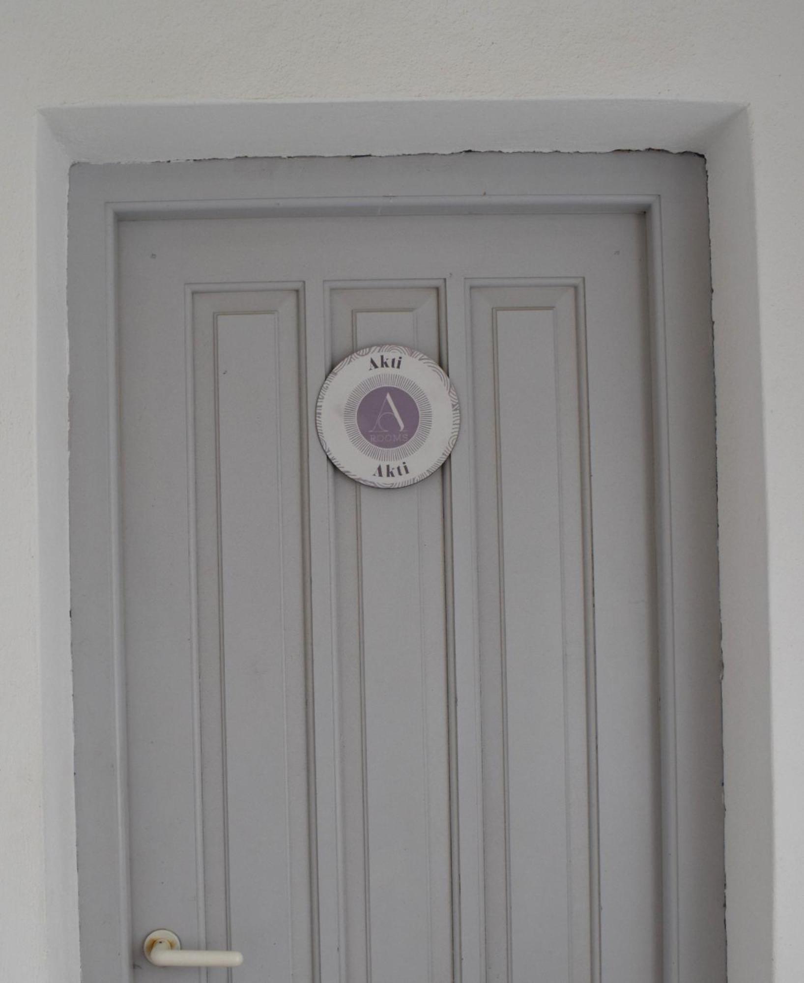 Alfa Rooms Naousa  Luaran gambar