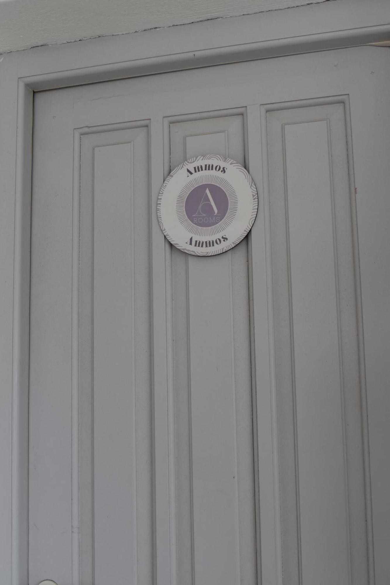 Alfa Rooms Naousa  Luaran gambar