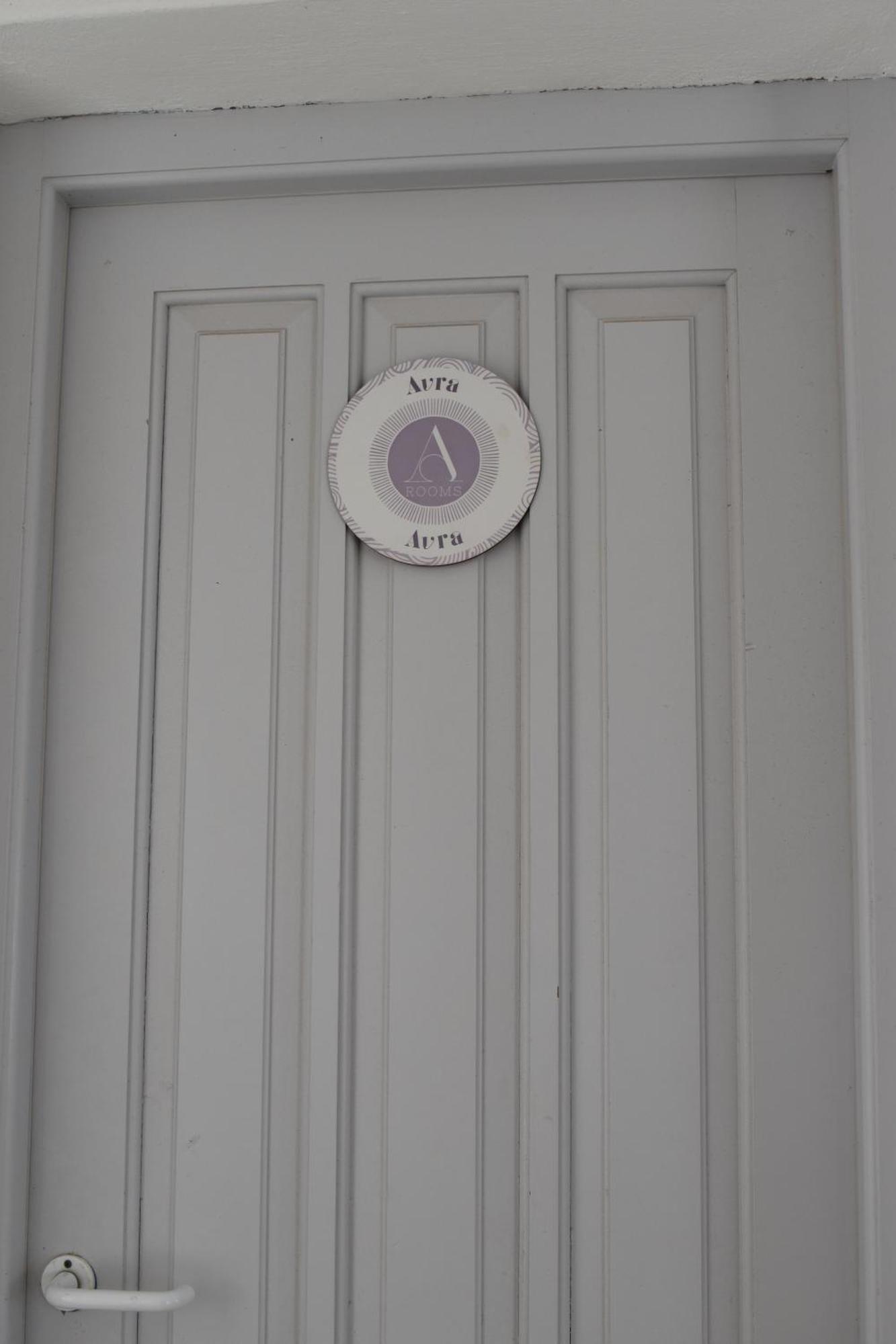 Alfa Rooms Naousa  Luaran gambar